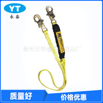 高樓逃生雙鉤安全繩